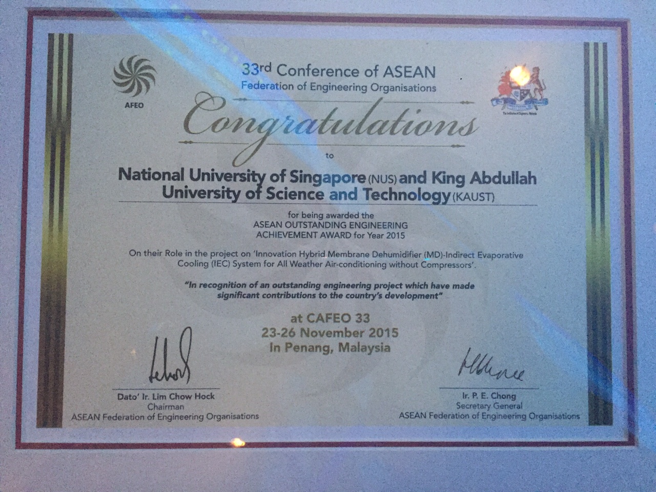 ASEAN Outstanding Engineering Achievement Award 2015